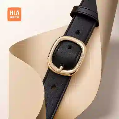 HLA ins 2.7cm