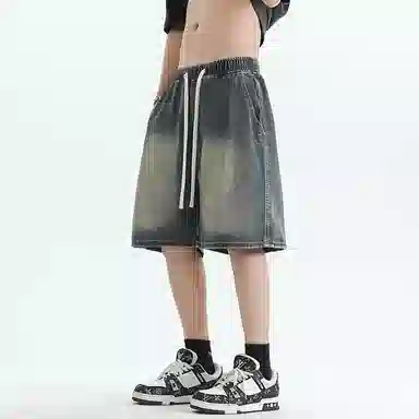 FRQ Vintage Washed Wide Leg Jeans