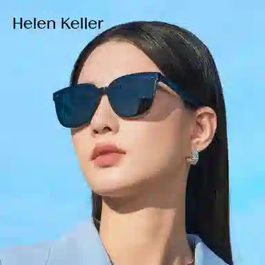 HELEN KELLER GM