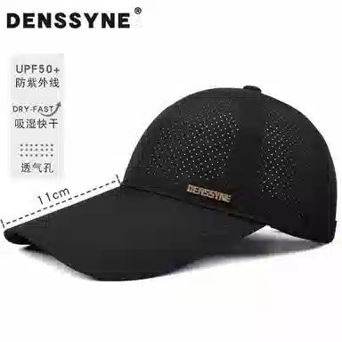 DENSSYNE