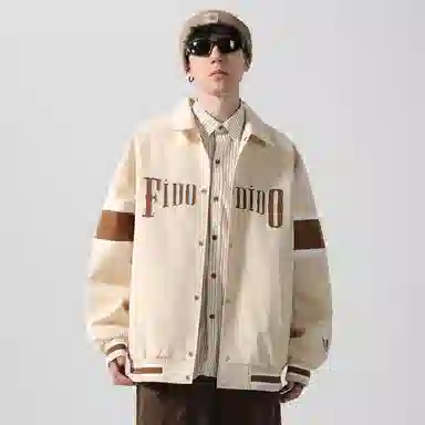 FIDO DIDO