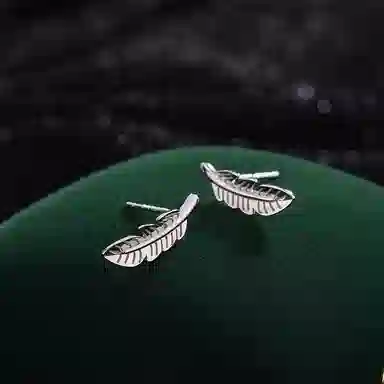 PHOENIXSILY