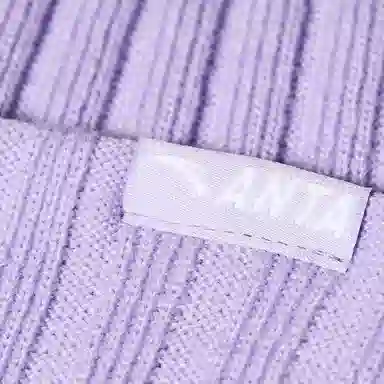 安踏儿童 纯色简约护耳针织保暖加厚防风 腈纶 绒线帽 儿童款