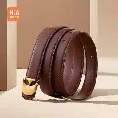 HLA 2.25cm
