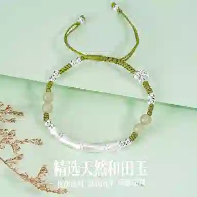 JITAIXIANG 999