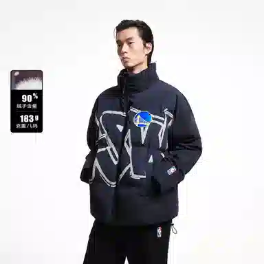 JACK JONES JACK JONES NBA