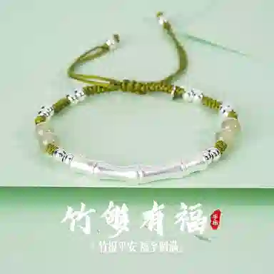 JITAIXIANG 999