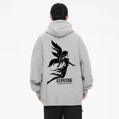 kepu