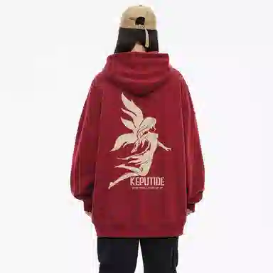 kepu