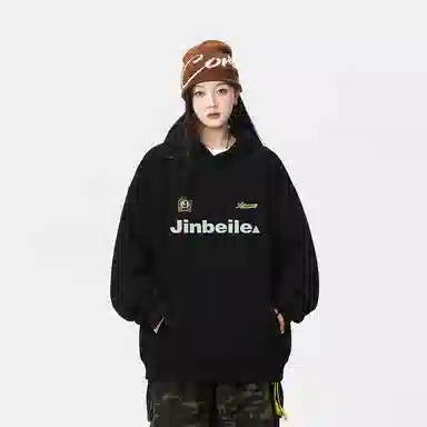 金贝勒 美式复古学院风字母印花潮流百搭重磅休闲宽松套头连帽卫衣 男女同款 黑色