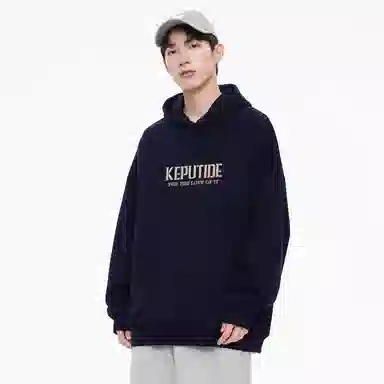 kepu