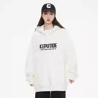 kepu