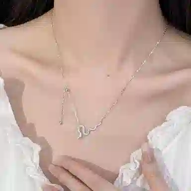 S925