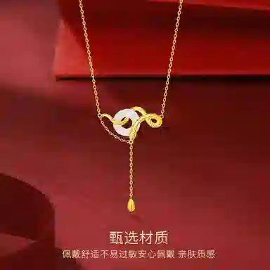 【S999纯银 生肖蛇年 好运灵蛇】 金师傅 招来福禄的灵蛇 平安扣白蛇缘起新中式国风蛇年本命年锁骨小众设计好运 玉髓 项链 女款