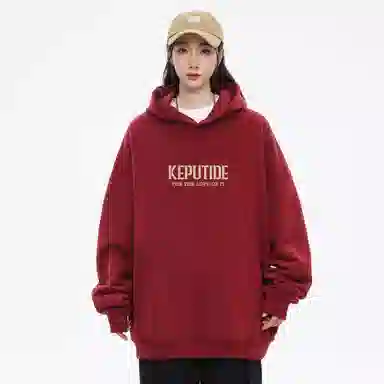 kepu