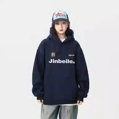 金贝勒 美式复古学院风字母印花潮流百搭重磅休闲宽松套头连帽卫衣 男女同款 黑色