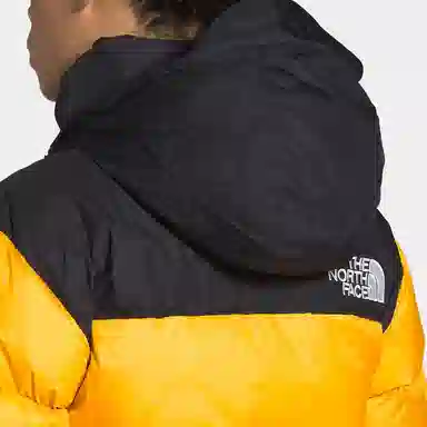 The North Face 1996 Nuptse Yellow