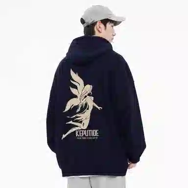 kepu