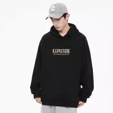 kepu