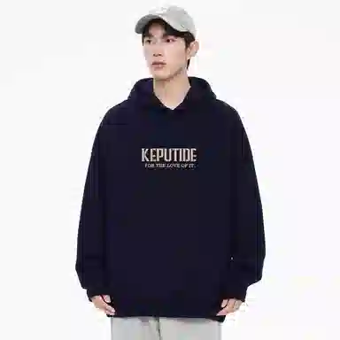 kepu