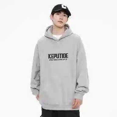 kepu
