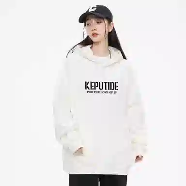 kepu