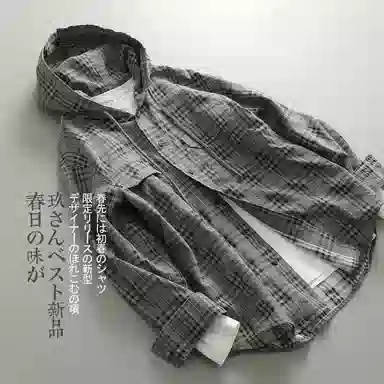 见川 日系极简工装风重水洗棉麻料连帽阔版长袖衬衫 男女同款