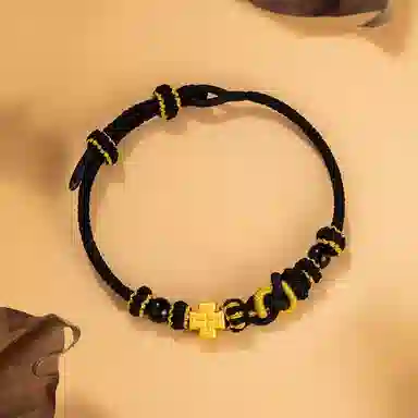 NRO 999