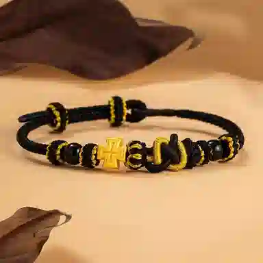 NRO 999