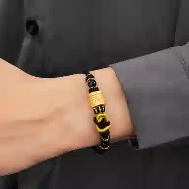 NRO 999