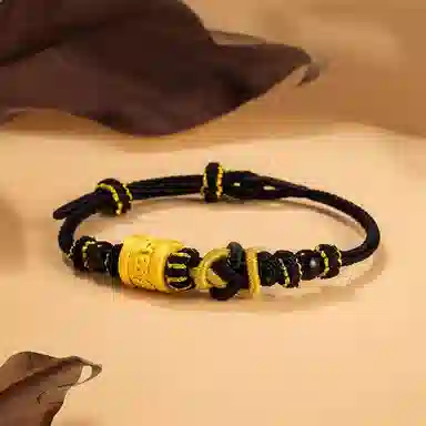 NRO 999
