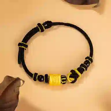 NRO 999