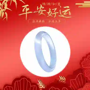 素于 白月光玉镯国潮中式精致古风清冷感素圈温润气质优雅小众叠戴平安镯旗袍汉服通勤时尚简约百搭#幸运配饰 玻璃猫眼 手镯 女款