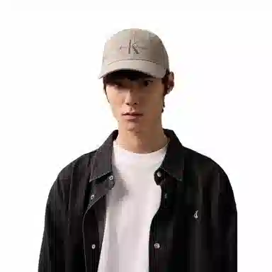 Calvin Klein Embroidered Cotton Cap