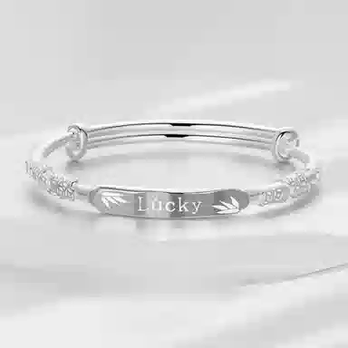 CHINA GOLD LUCKY S999