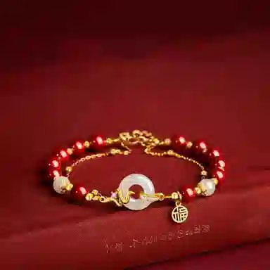 AKAK 925