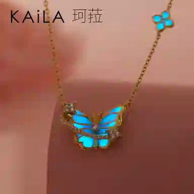 KAiLA ins S925
