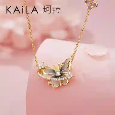 KAiLA ins S925
