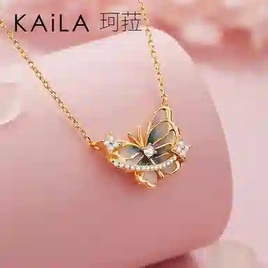 KAiLA ins S925