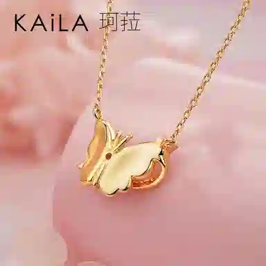 KAiLA ins S925