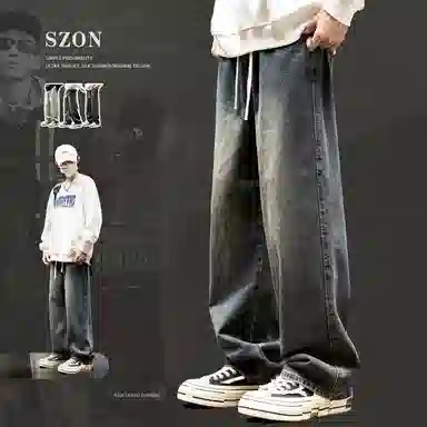 SZON
