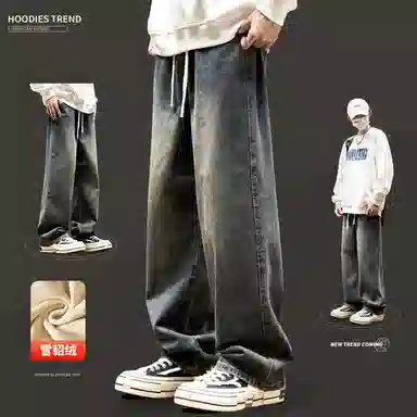 SZON