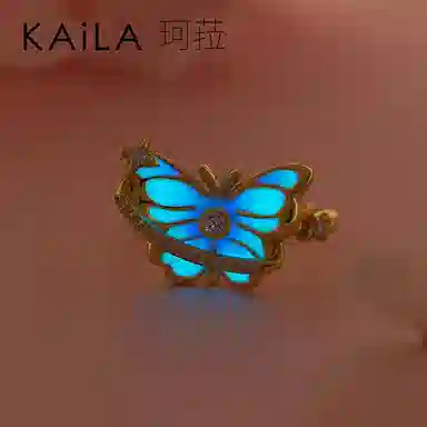 KAiLA S925