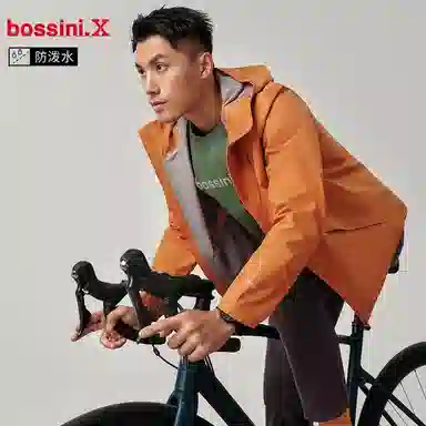 bossini.X