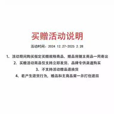 Talking Tom Logo Crewneck Sweatshirt