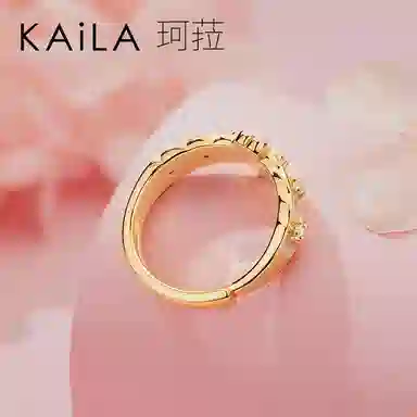 KAiLA S925