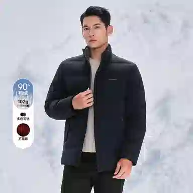 HLA Classic Graphene Down Jacket