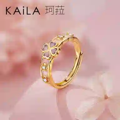 KAiLA S925