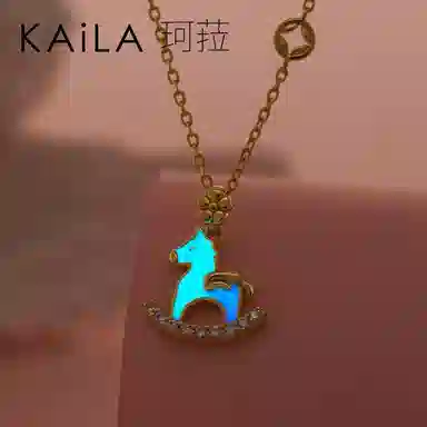 KAiLA ins S925