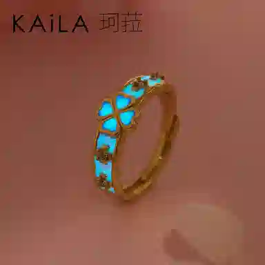 KAiLA S925